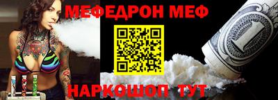 каннабис Аша