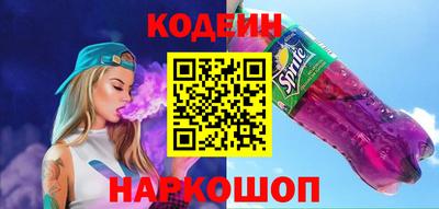 каннабис Аша
