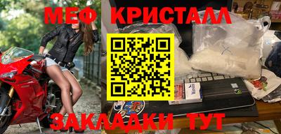 кокаин VHQ Анапа
