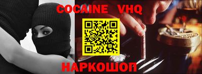 каннабис Аша