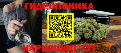 PSILOCYBIN Ачхой-Мартан