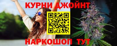спиды Баксан