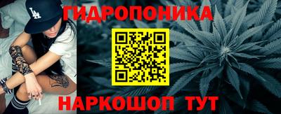 кокаин VHQ Анапа