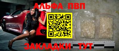 каннабис Аша