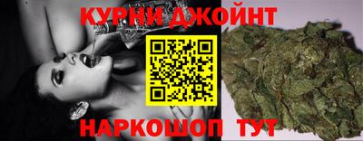 кокаин VHQ Анапа