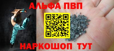 кокаин VHQ Анапа