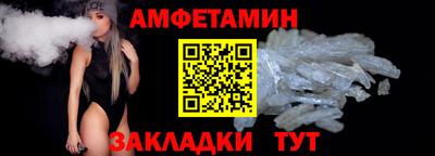 каннабис Аша
