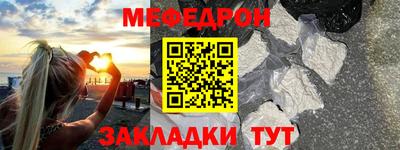 каннабис Аша