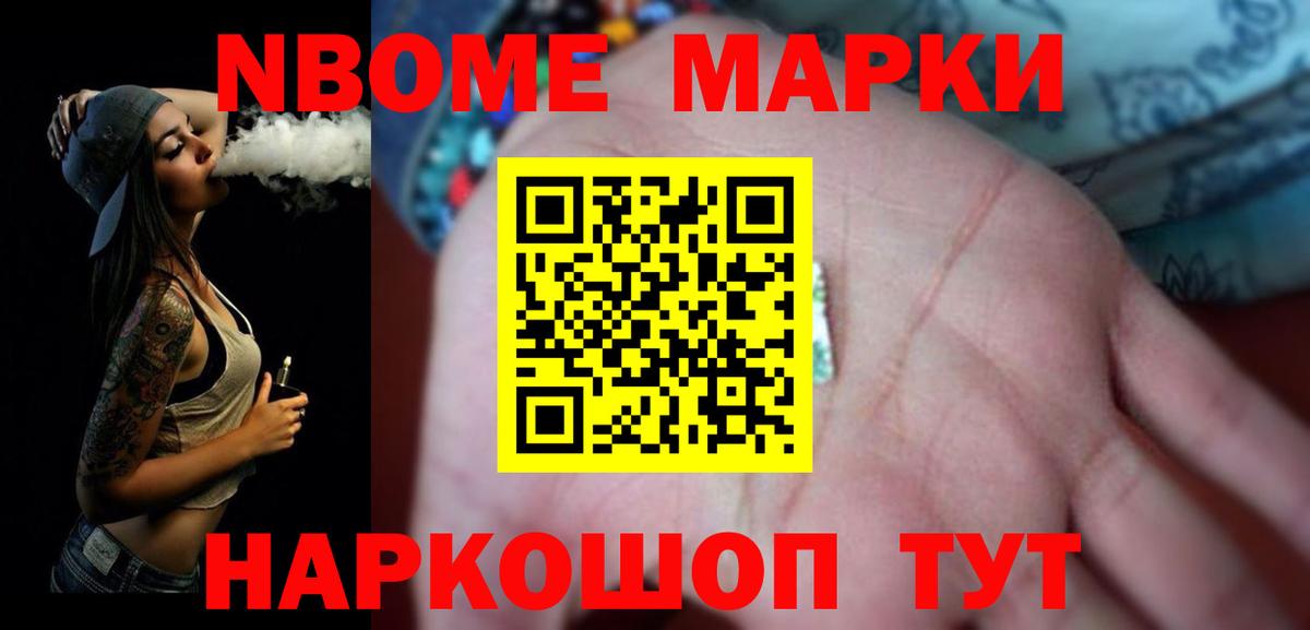 LSD-25 экстази  ЛСД экстази ecstasy  Вход с VPN  LSD-25 экстази ecstasy  Горячий Ключ 